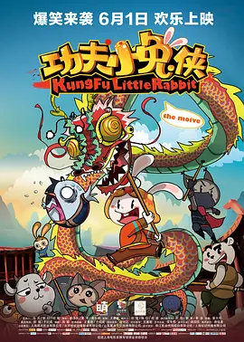 现代nph