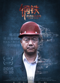现代nph